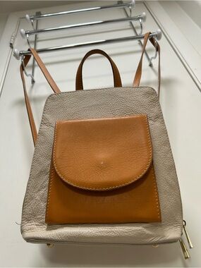 Two-Tone Cream and Tan Leather Backpack by